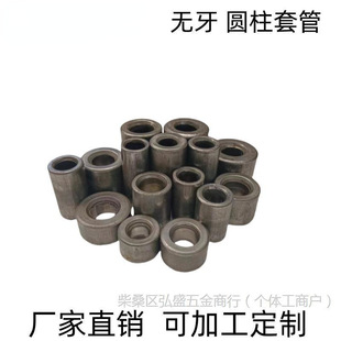 A3铁本色套管空心无牙套管无螺纹套通孔圆柱套管轴承套圈焊垒德株-阿里巴巴