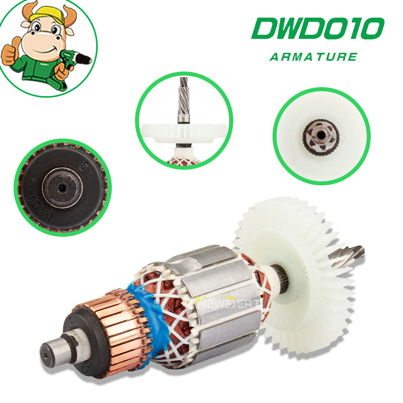 热销跨境电动工具配件电机调速锂电电钻DWD010厂家直发转子