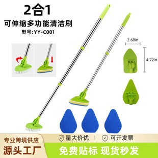 �坍ˢ��Q�^�๦���坍ˢ���P���s�Uԡ��ˢ�ؼ��ÿ羳���l