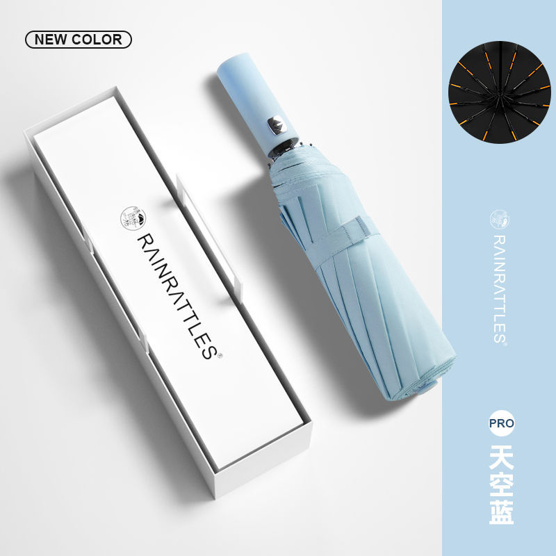 85 본 스카이블루 [플래그십 모델 직경 110cm] 비닐