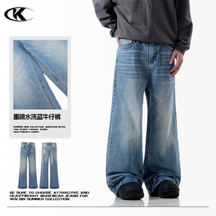 11Kn American Retro Washed Blue Slightly Flared Soft Jeans for Men and Women Slimming Look Cleanfit Loose Trendy Casual Pants