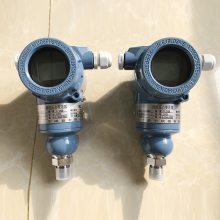 LRYS-G1K2BN3N Diffusion Pressure Transmitter Shanghai Shangrun Instrument