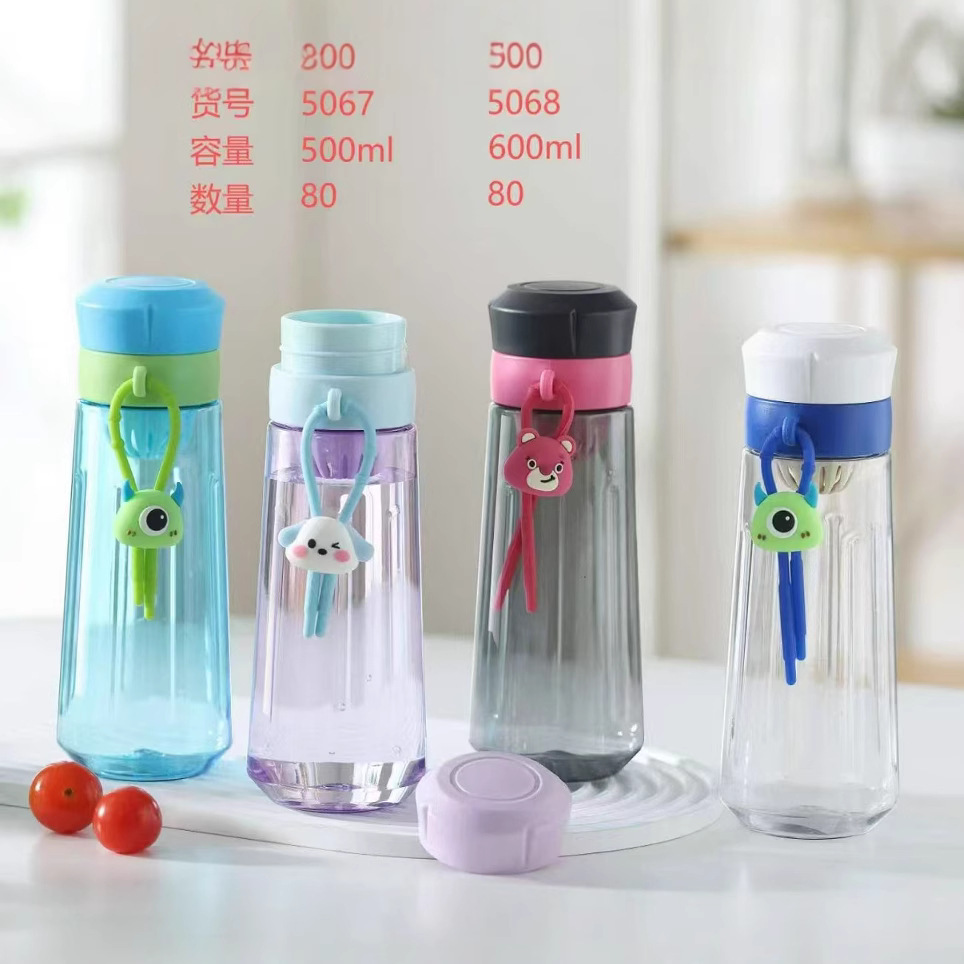 Baijia en línea estudiantes de gran capacidad de lujo ligero portátil creativo portátil con alto valor de la cara exterior de la mujer taza de agua de plástico