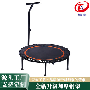 Factory Direct Outdoor Sports trampoline adult indoor gym trampoline with armrest safety trampoline