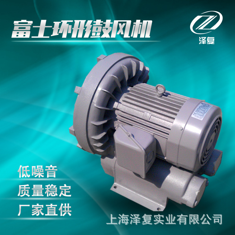 富士FUJI风机 VFC708AN-S，台湾原装 ，低噪音款 TERAL 品质保证