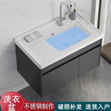 �¿��l���g�̨ϴ�����մ�ϴ��̨ˮ�۲��P䓵���ԡ�ҙ��젝ʽϴ��