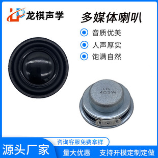 36MM�A�ȴ�22�^����4�W3��PU߅�����{������ͶӰ�xBOX�������ȓP
