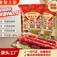 ���ϻʶ����D�c���c5g���ڏVʽ��ζ�Dζ�˷������خa�����