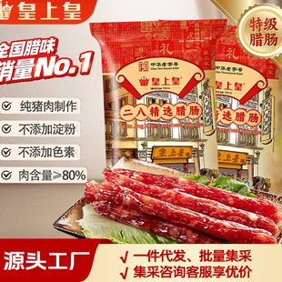 ���ϻʶ����D�c���c5g���ڏVʽ��ζ�Dζ�˷������خa�����