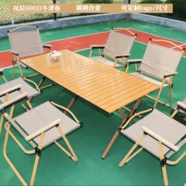野营折叠桌椅;帐篷;其他户外用品