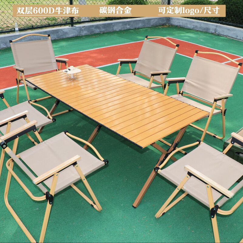 Outdoor Kermit Chair and Egg Roll Table Portable Storage Folding Table and Chair Set for Outdoor Leisure Camping Folding Chair