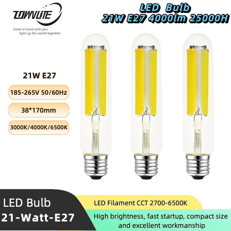 LED21W-T38-5.jpg