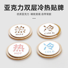 ������ˮ���^���ˮ���R�N �Ƶ�ϴ��̨����N �l���g���R�����l