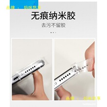 �֙C����坍���b������ϴ���ȿ׻҉m�� Ͳ��늿ڵĉm�p϶