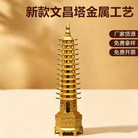 画夹画板;其他美术用品;文房四宝套件