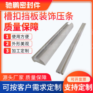 �ۿۓ����b����z�l�A�l��ˮ���Ͳ�PVC���l�D�����Ϯ������z���l