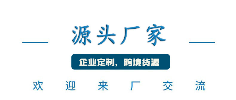 20650633484_1729426740