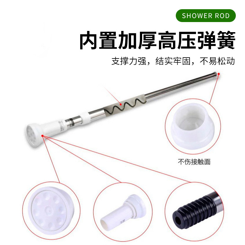 Directo de fábrica nueva barra telescópica de acero inoxidable sin punzonado Barra de cortina de ducha barra de cortina de resorte de cabeza redonda grande