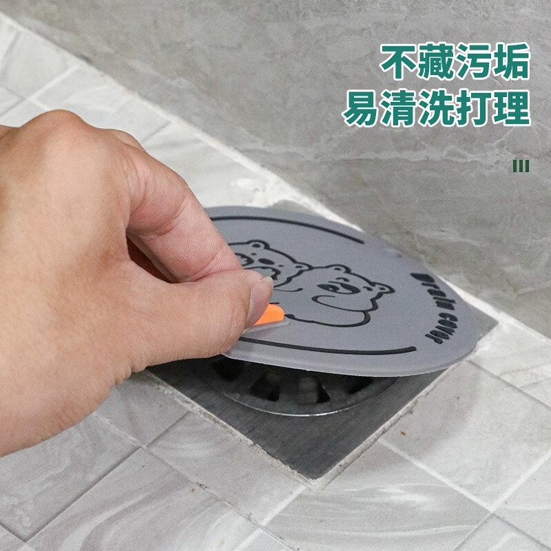 地漏防臭器硅胶垫卫生间专用下水道防返臭防反味防虫通用下水道盖|undefined