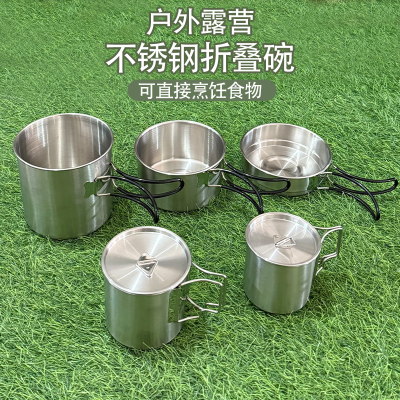 304 Stainless Steel Set Pot Outdoor Camping Set Pot Portable Camping Tableware Frying Pot Foldable suit