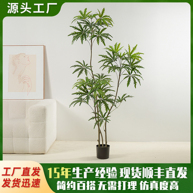 Simulación de plantas verdes, sensación avanzada de madera de pavo real, decoración de interiores para el hogar, plantas de adorno de piso, plantas en macetas, ventanas, plantas de árboles falsos