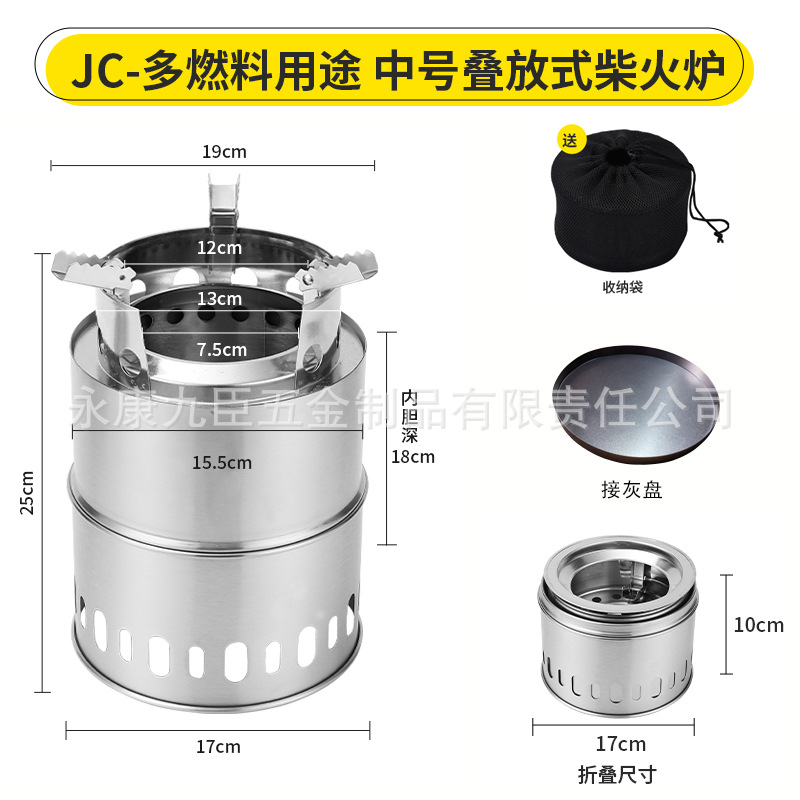 Picnic portátil al aire libre, camping, barbacoa, leña a prueba de viento de acero inoxidable, estufa de carbón, estufa de alcohol, fabricante de estufas