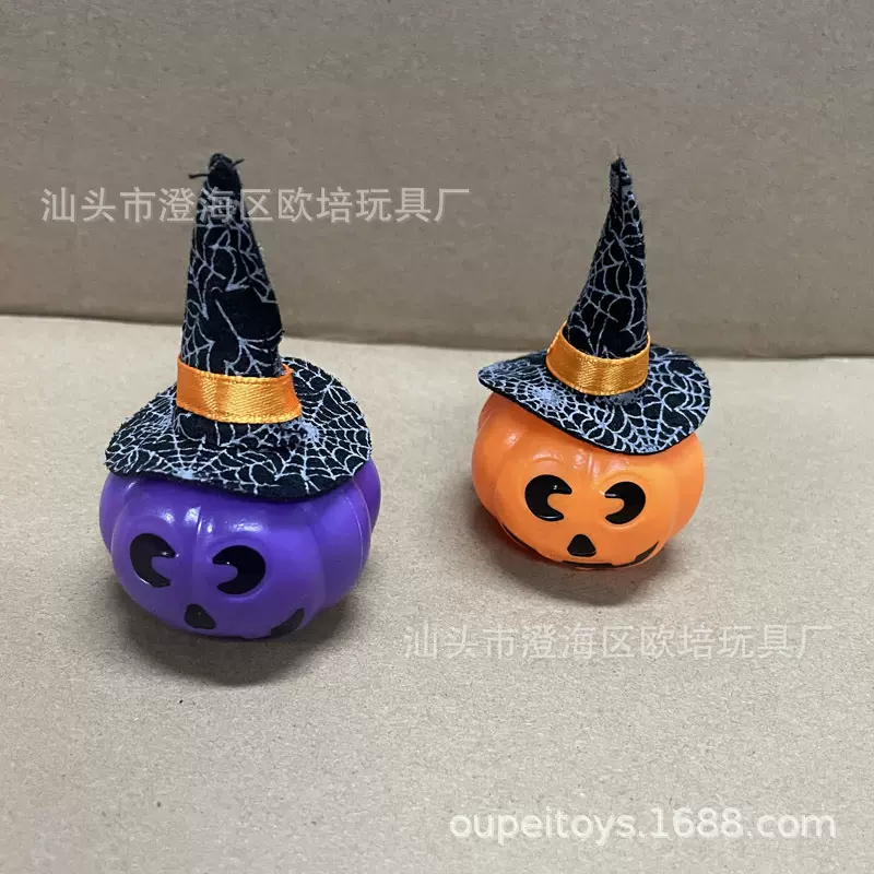 万圣节布置摆件仿真小南瓜派对DIY万圣节玩具套装配件玩具南瓜新