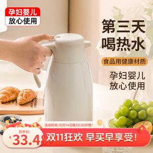 ���ܱ��؉ؼ��ô�������ˮ�ر���ƿ�_ˮů�ظߙnůˮ��ůƿ��ˮƿ