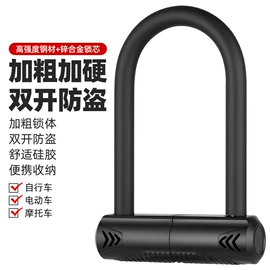 自行车装饰;自行车灯;修车工具