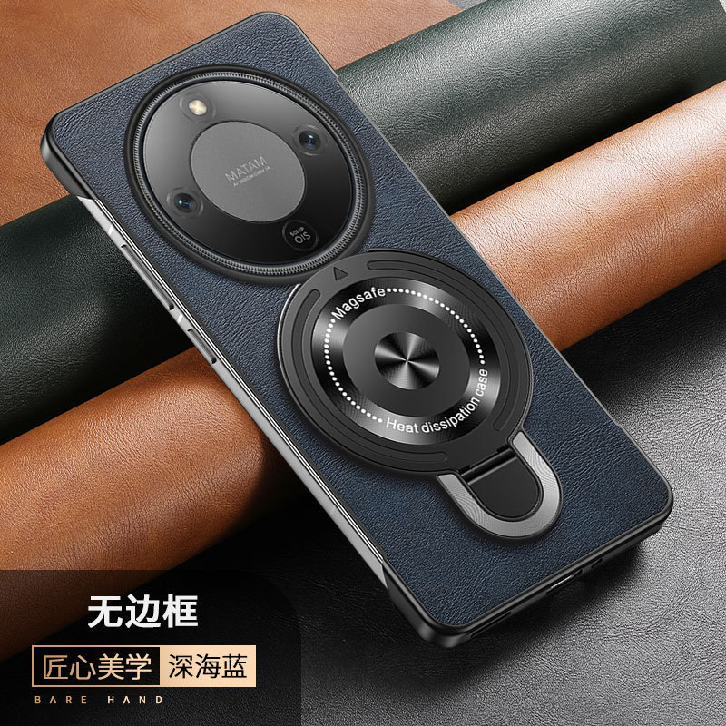 适用荣耀X70手机壳荣耀X60Pro新款皮纹无边框超薄散热支架防摔|undefined