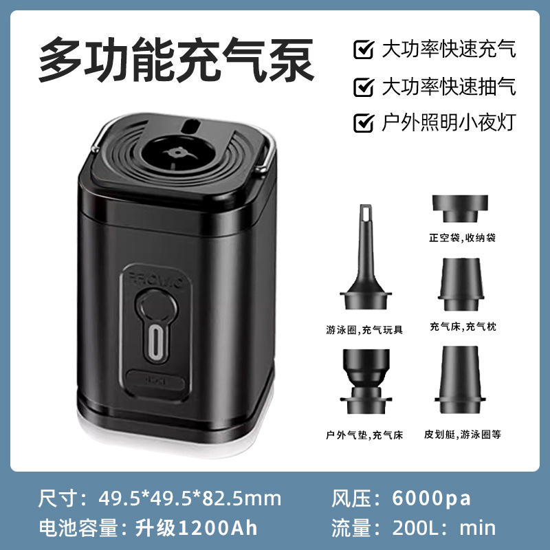 车载充气床SUV车内睡觉旅行床汽车后排后备箱找平气垫户外露营床|undefined