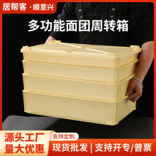 ʳƷ����F���D������l�ͺ����ú決��F�l�������_�l�ͱP���w