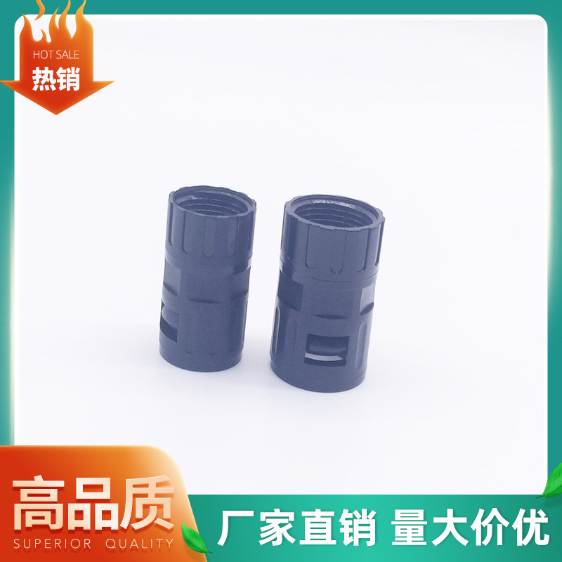 AD15.8内螺纹快速软管接头内牙直插式波纹管接头波纹管接头