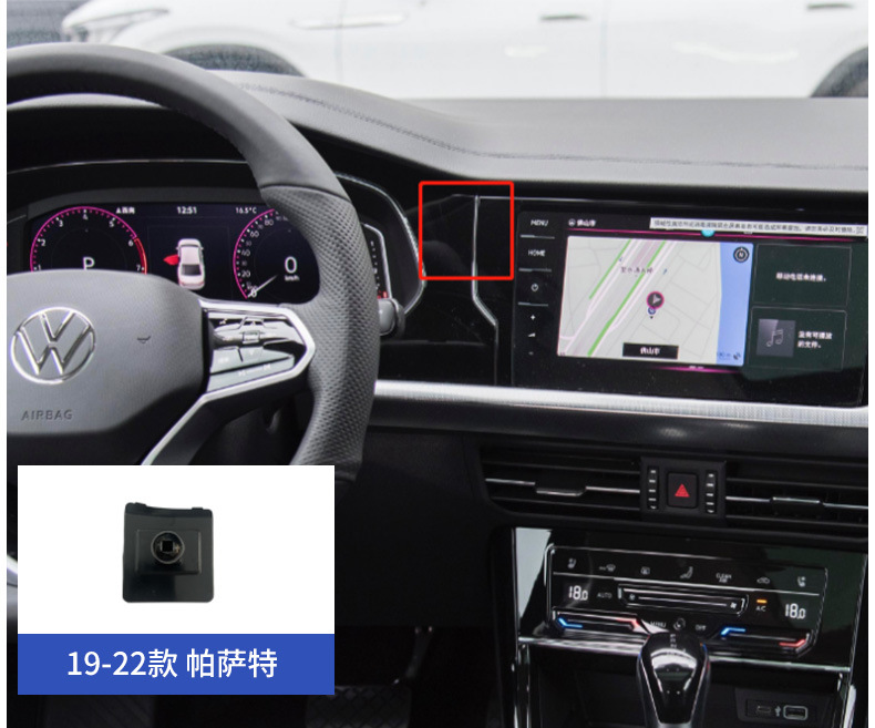 Nissan Sylphy Teana Patrol X-Trail Qashqai Murano Bluebird Tiida Car Phone Holder Base Overseas