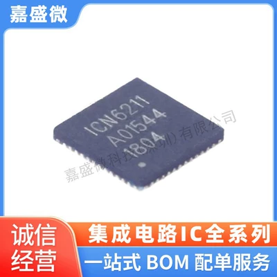 Icn6211 Qfn-48 Interface Ic Brand New Original Chipone/Jiechuang North Components Supply List (Elektron komponentlər)