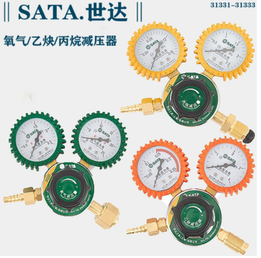 世达氧气减压31331乙炔减压阀31332丙烷减压器31333压力表黄铜表