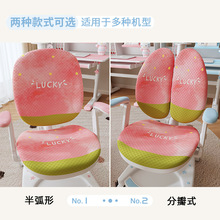 ��ͯ�W�������ֱ��������������o�����|�ְ�ʽ�뻡�Ώ��������Ή|