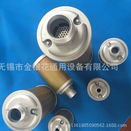 XY-05 4 точки 6 точек 1inch 1inch Полутяж XY-15 XY-07 Глушитель XY-10 XY-20