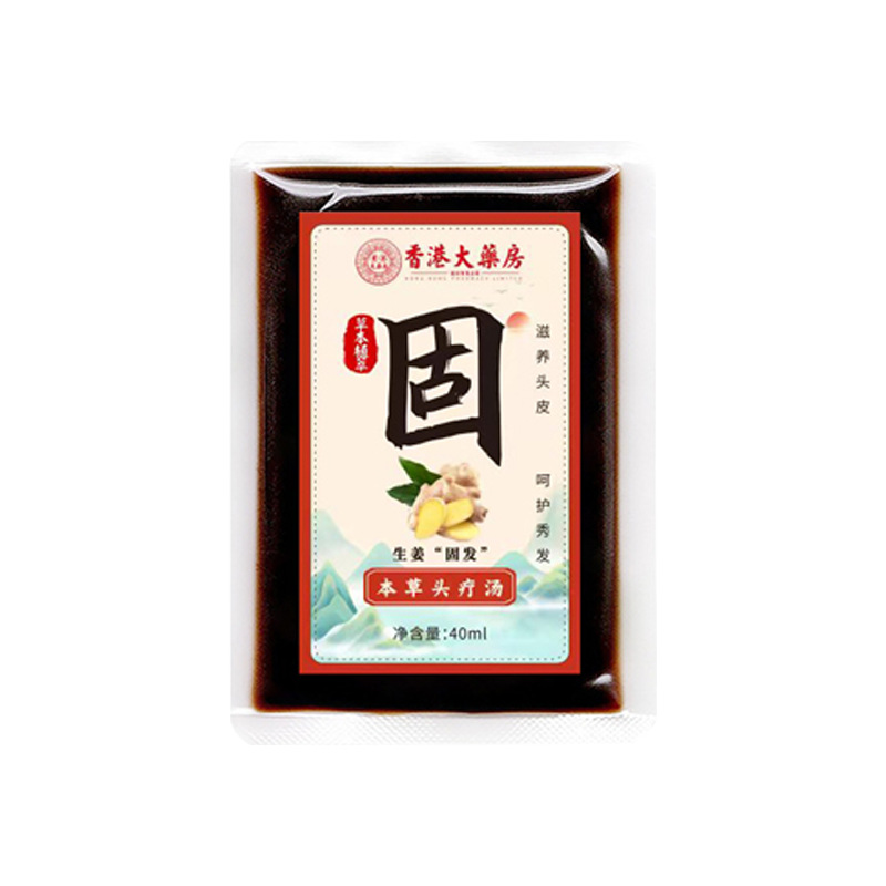 허브 헤어 트리트먼트 수프 [모발 강화]