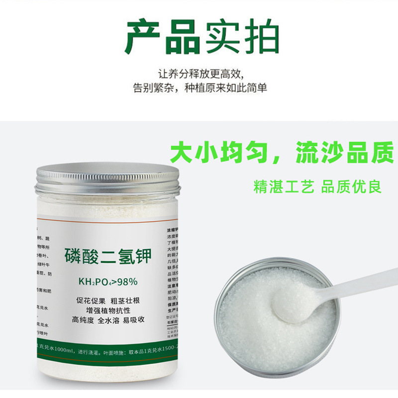 1a5f40c4-540a-40fd-8980-313782b4bee5.jpe