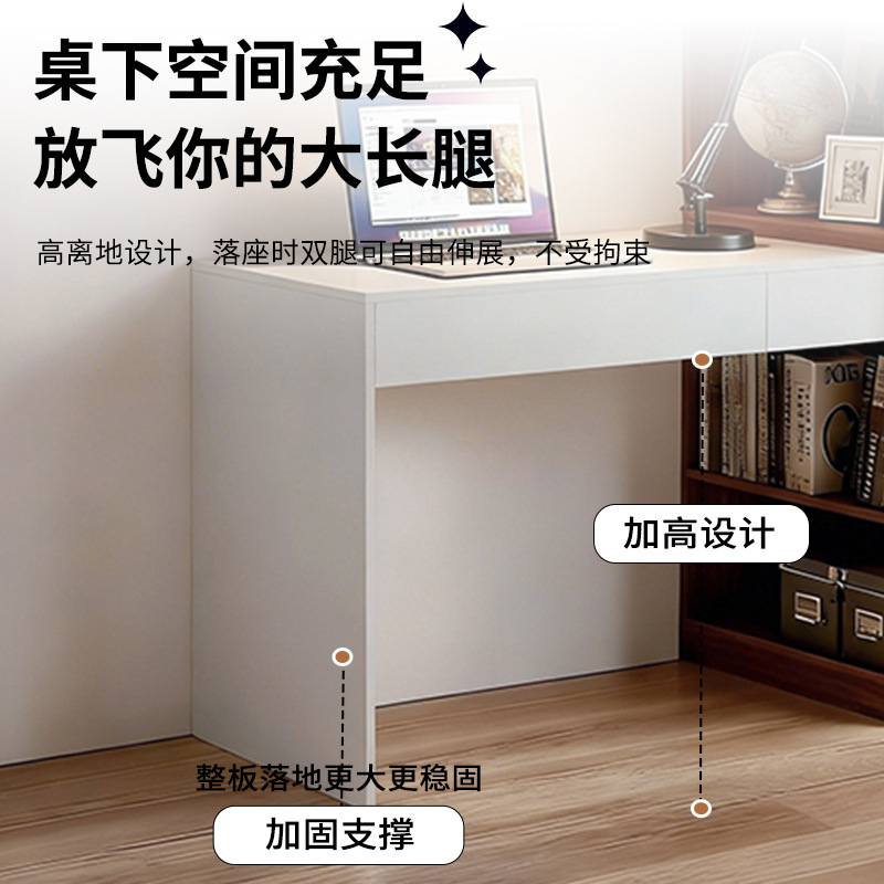 Mesa de madera sólida, armario de almacenamiento integrado, escritorio, escritorio de computadora, dormitorio, mesa de maquillaje, mesa de maquillaje simple