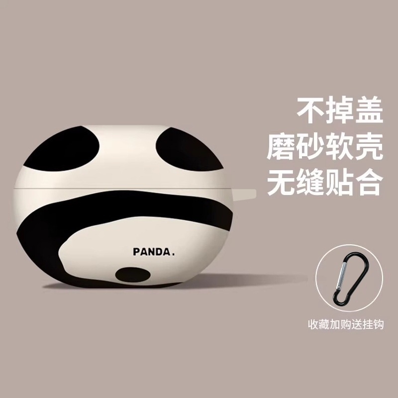 For Sony Headset wf1000xm4 Frosted Protective Cover wf1000xm5 Noise Reduction Bean Bluetooth Headset Protective Case