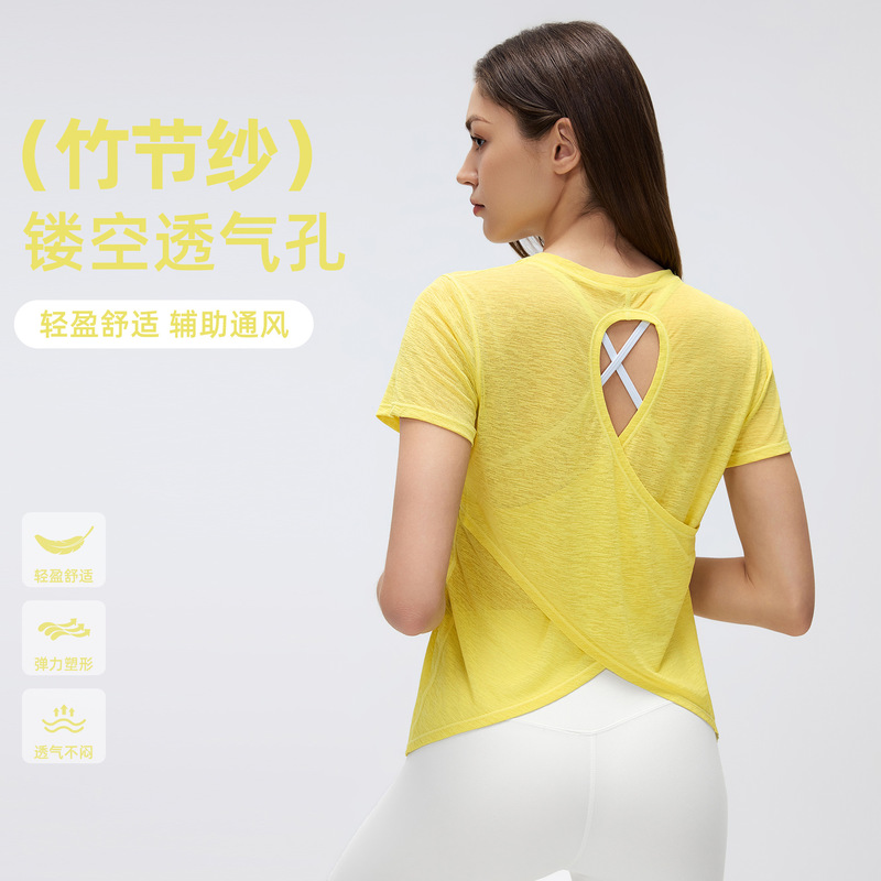 Summer Yoga Wear Short-Sleeve Blouse for Women, Round Neck Casual Sports Short-Sleeve Thin Quick-Dry Fitness Top D26099
