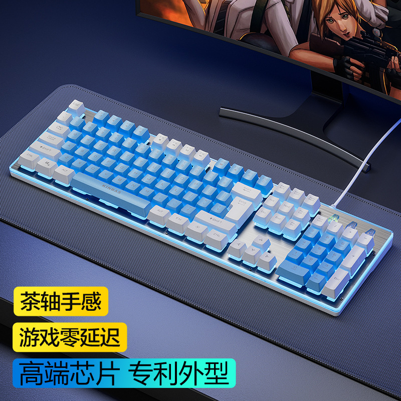 キーボード ラングラー マウス セット メカニカル フィール 有線 ワイヤレス コンピューター ゲーム eスポーツ キーボードとマウス ヘッドセット 3点セット|undefined