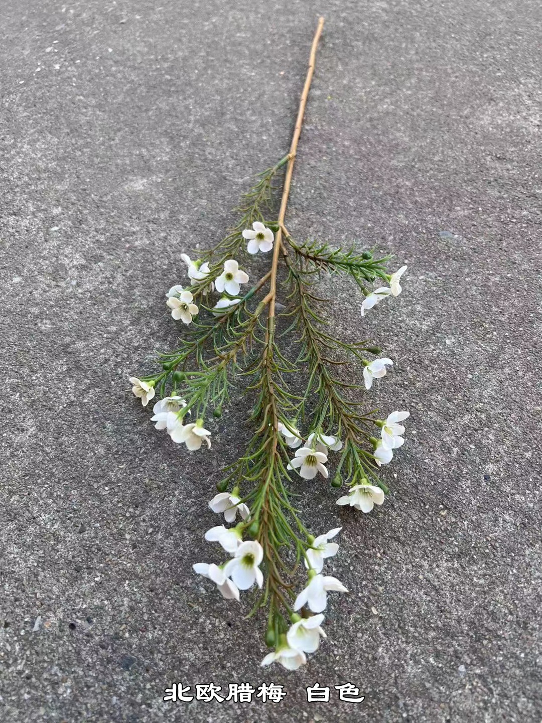 Boda blanca FÁBRICA DE FLORES ARTIFICIALES Línea Blanca Flor flor flotante boda camino plomo Fondo decoración flor falsa al por mayor
