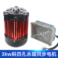 ӿ�ٱ⾀б�Ŀ�3Kw����ͬ��늙C ��݆܇����늄әC�{��