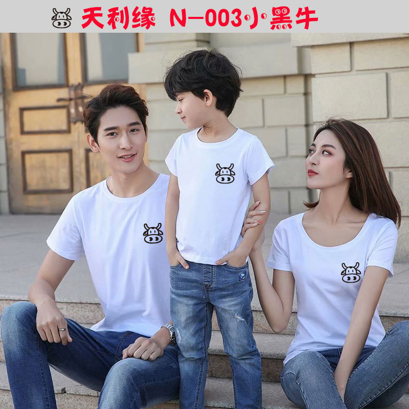 微信图片_20220226114701