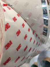源头厂家直供3M9810T棉纸双面胶带 厚度0.1工厂供应批发