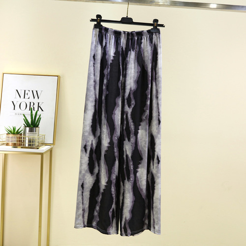 French retro high-end wide-leg pants for women, spring and summer plus-size floor-length pants, summer elastic waist French romantic