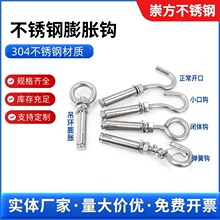 304���P���Û���h���h��Û����������˨�����W���h��ǧ���՟��\